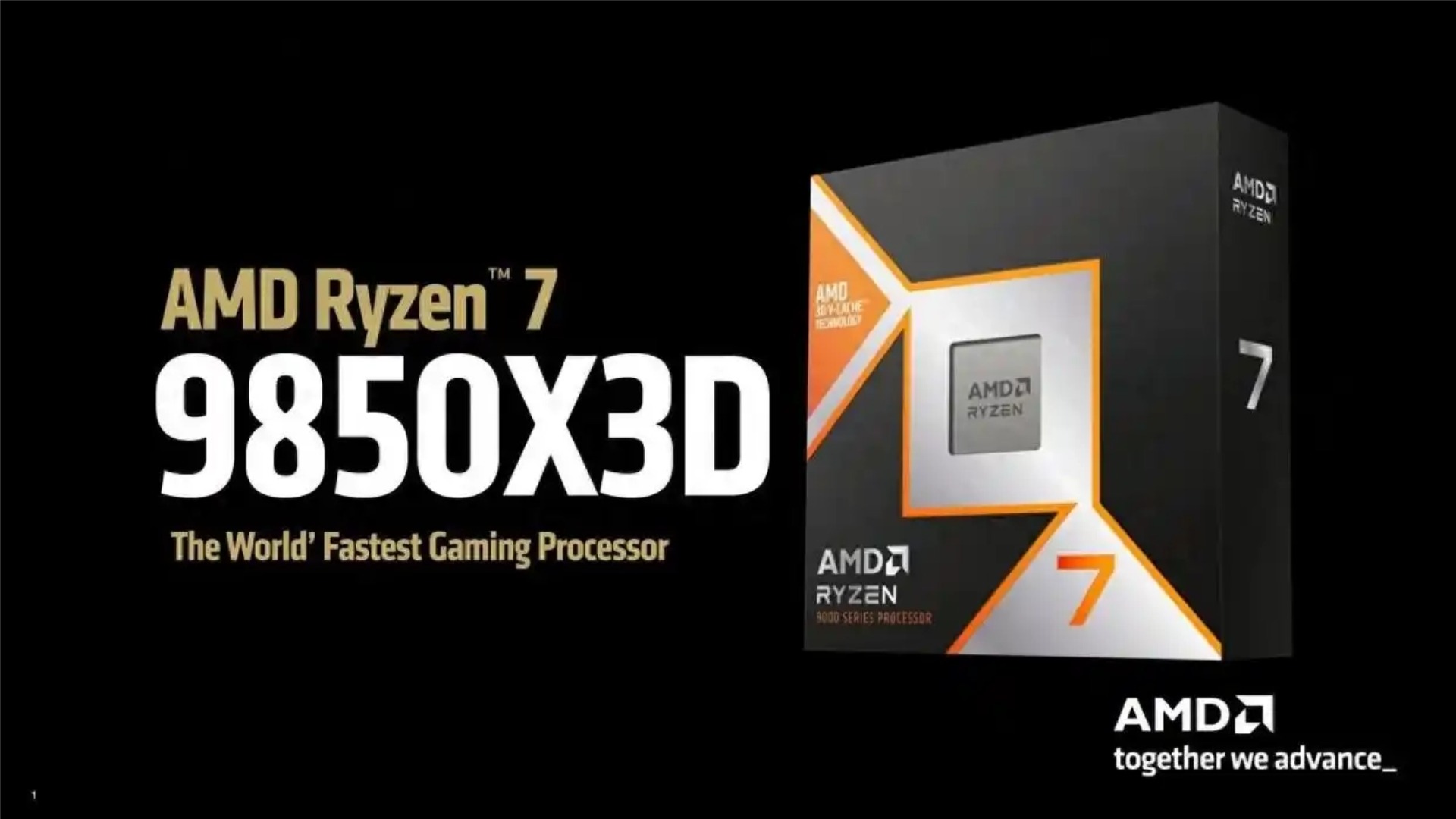 锐龙7 9850X3D 正式登场：千帧2.0时代的终极游戏神U