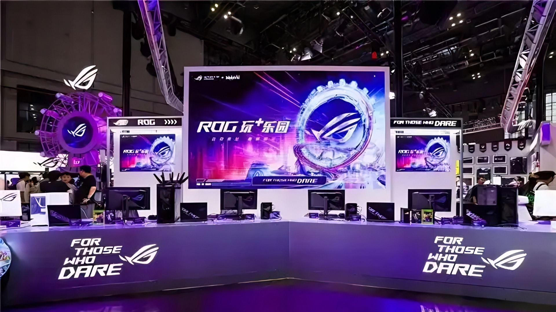 ROG 携新品周边闪耀 BW 2025　　　ROG Shines at BW 2025 with New Peripheral Products